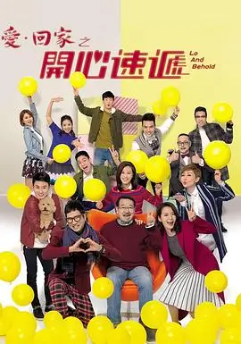 艳母动漫 第12集